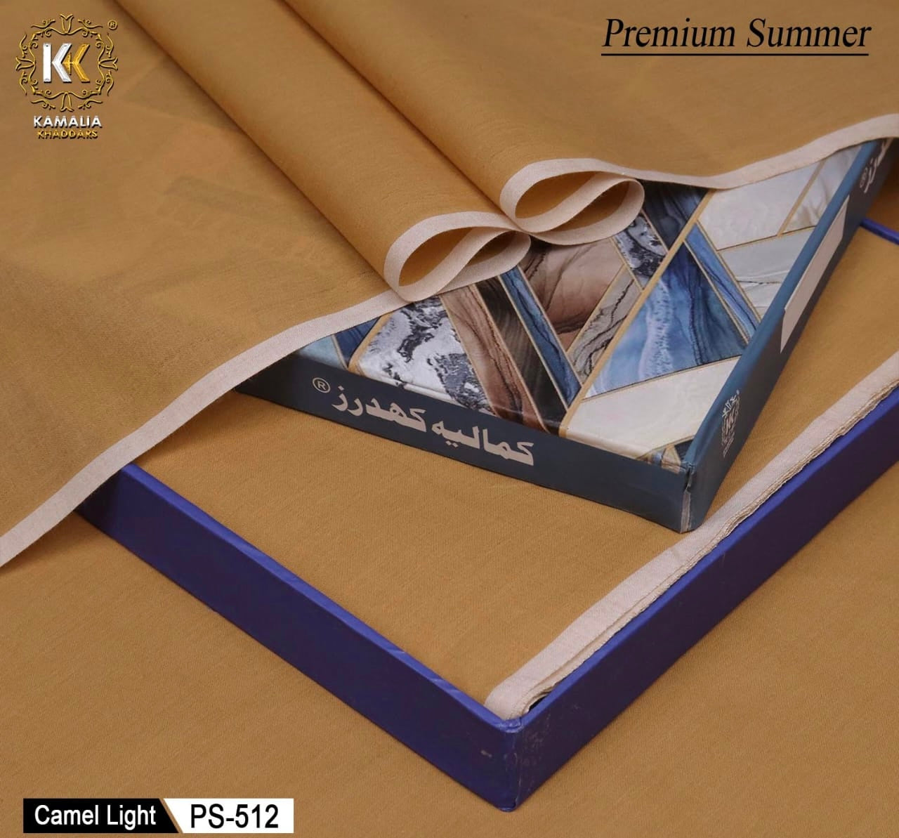 Camel Light Kamalia Khaddar – 100% Pure Handwoven Fabric | Elegant Earth-Tone Collection | Since 1983 🧵🐫☀️PS-512