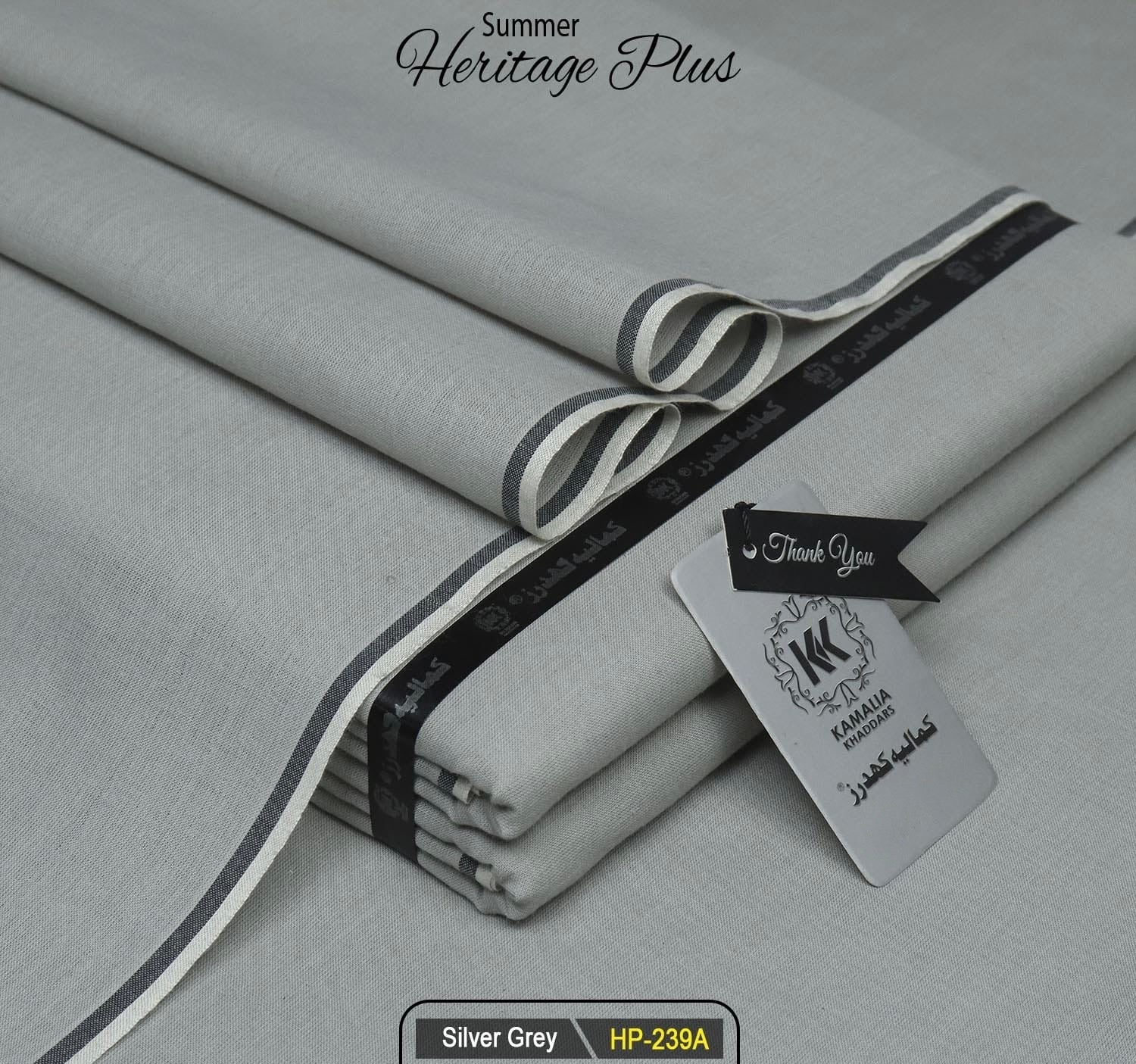 Silver Gray Kamalia Khaddar β 100% Pure Handwoven Fabric | Premium Summer Wear | Since 1983 π§΅βοΈπ«οΈHP-239A