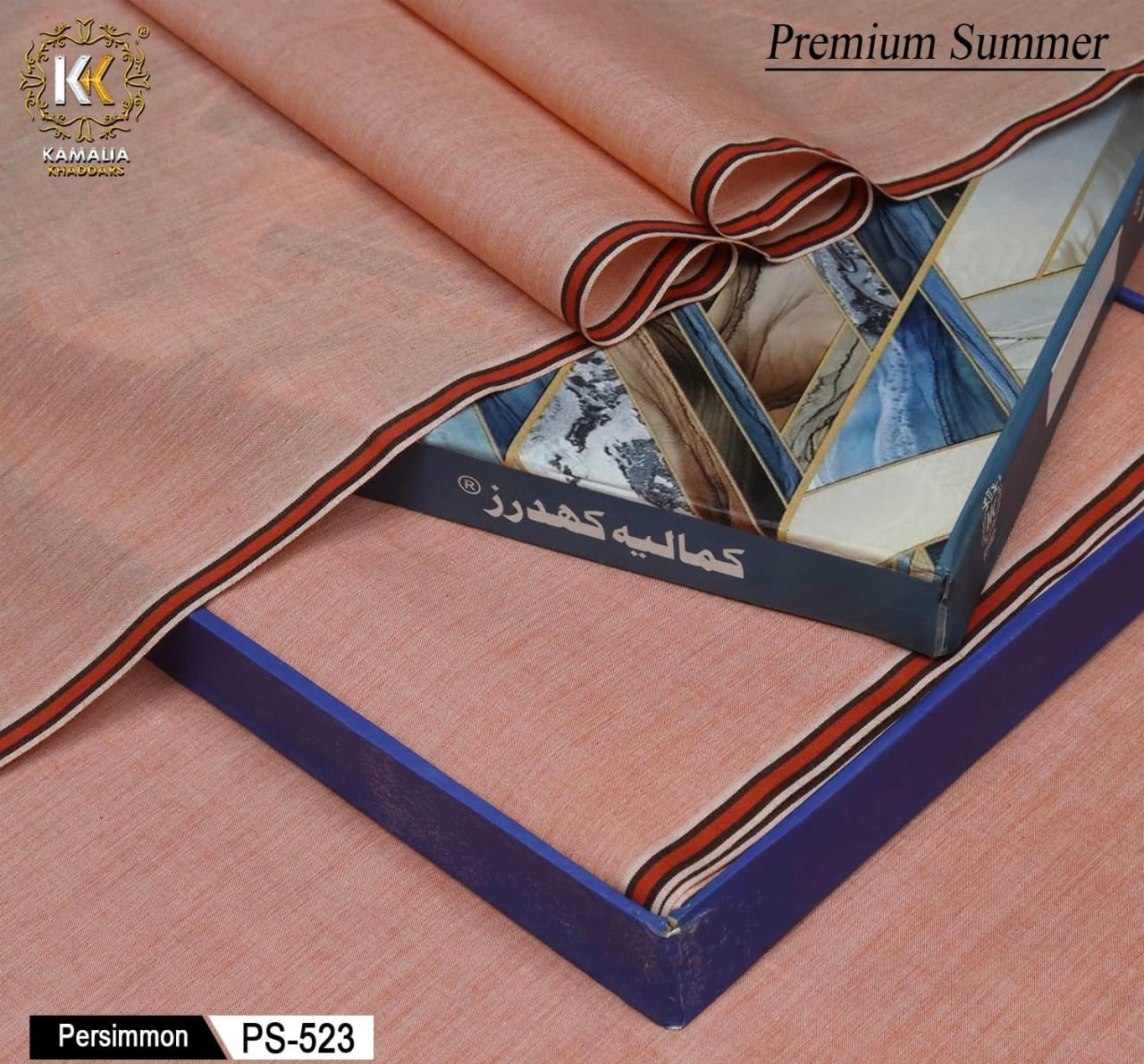 Persimmon Kamalia Khaddar – 100% Pure Handwoven Fabric | Vibrant Heritage Collection | Since 1983 🧵🧡🍊PS-523