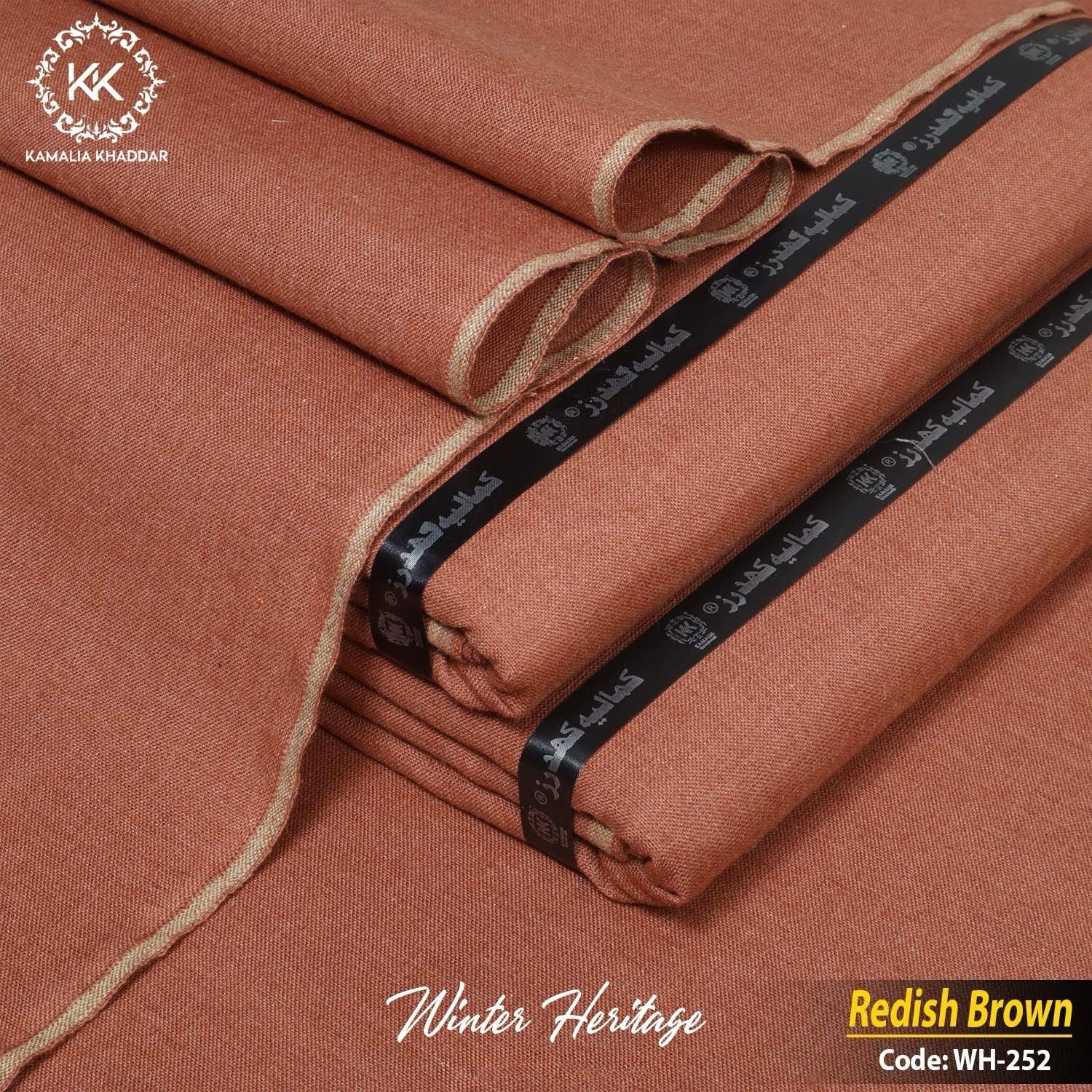 Reddish Brown Kamalia Khaddar – Premium Handwoven Winter Luxe Fabric 🧵