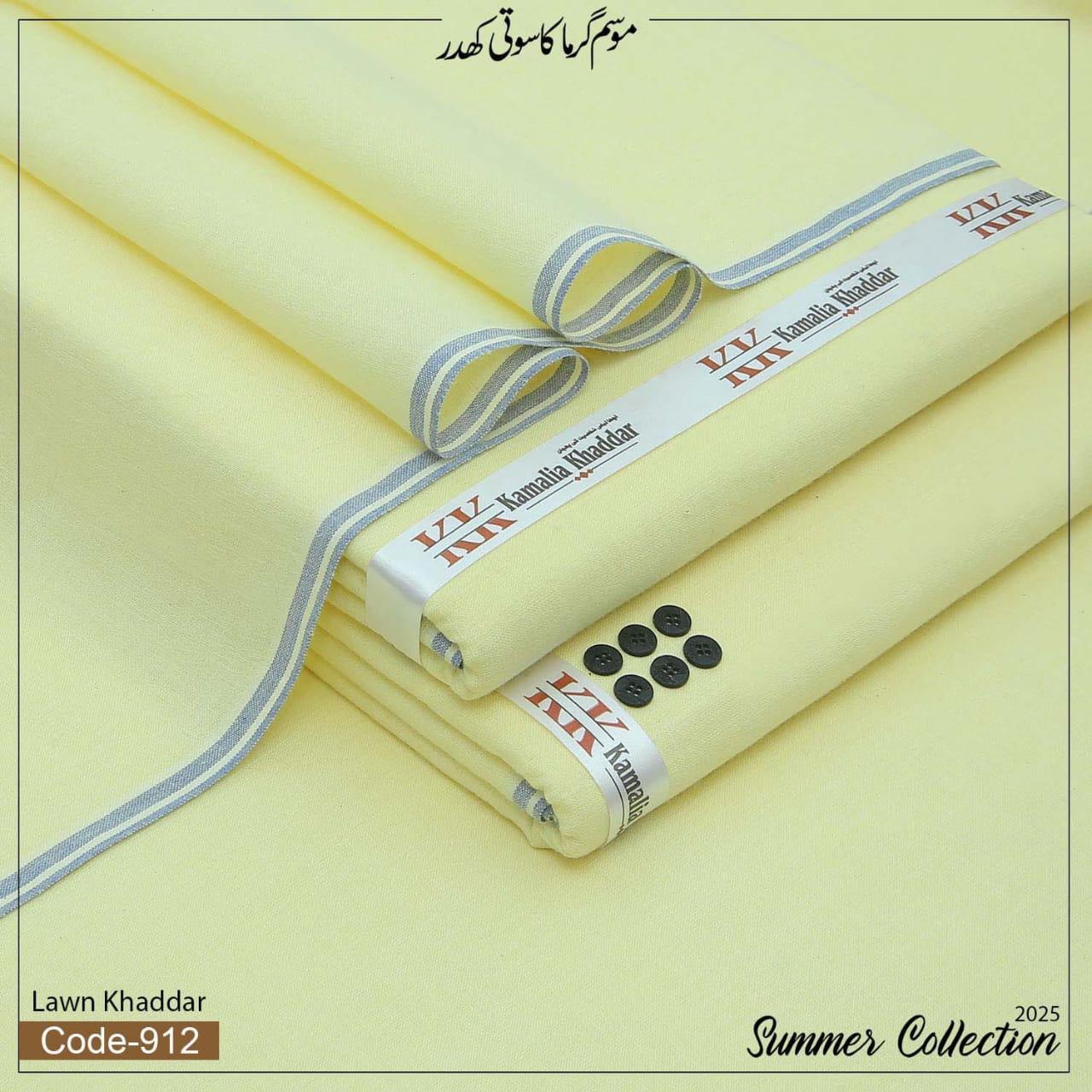Lemon Yellow Kamalia Khaddar | 100% Pure Handwoven Fabric | Ultra Premium Heritage Collection | Since 1983 🍋🧵👑🇵🇰B - 912