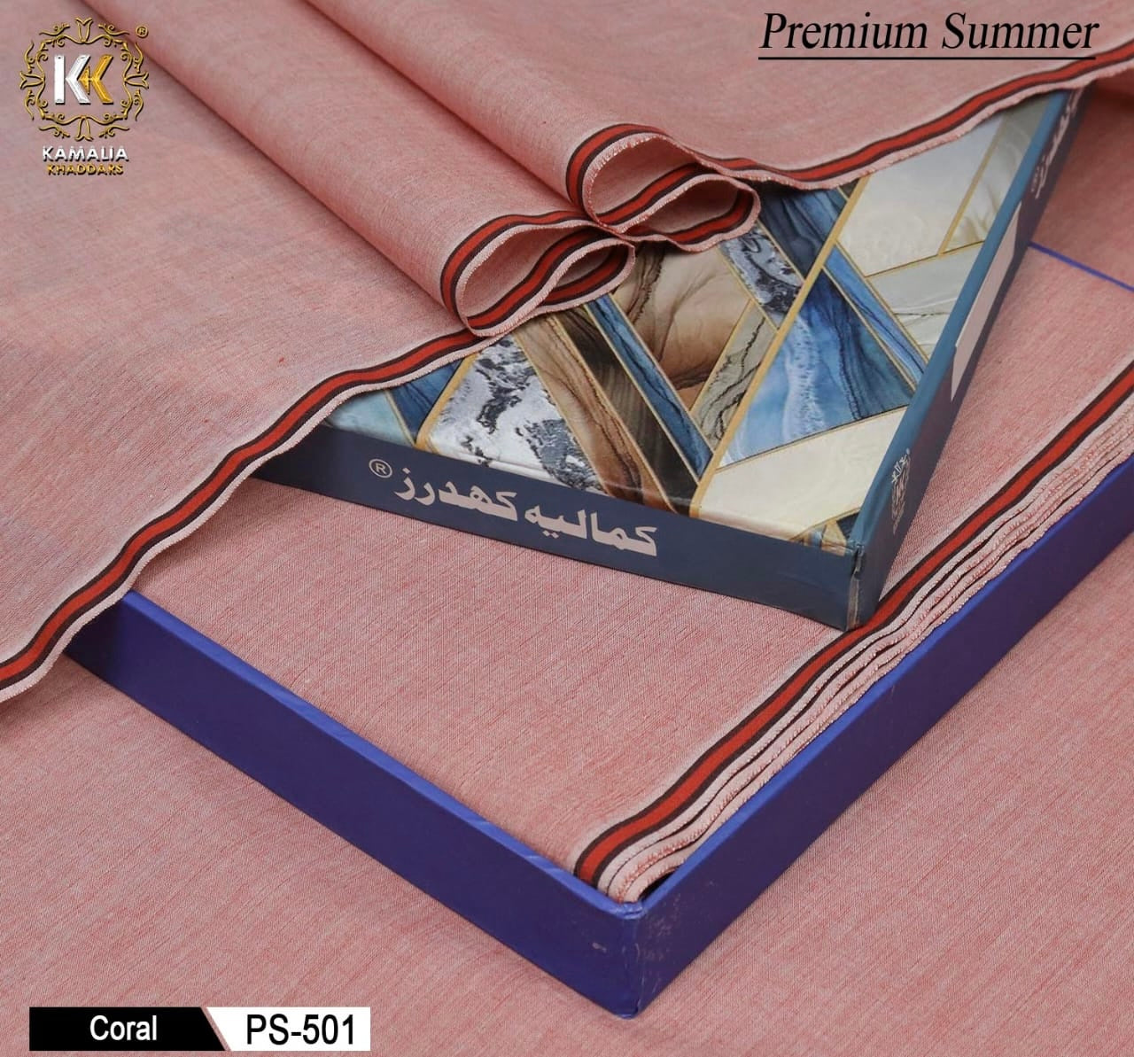 Tea Rose Kamalia Khaddar – 100% Pure Handwoven Fabric | Elegant Summer Collection | Since 1983 🧵🌸🌷HP-501