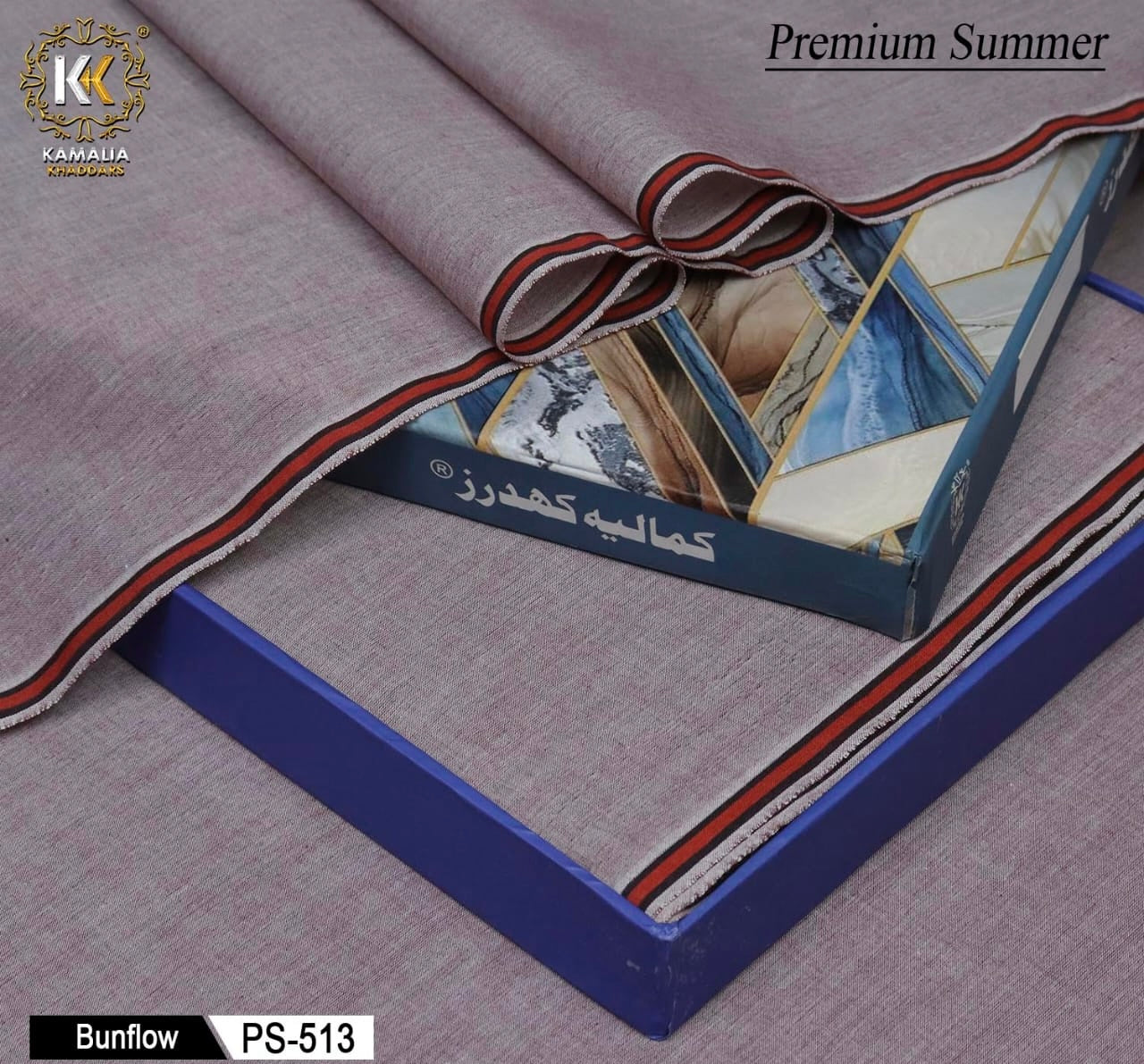 Bunflow Kamalia Khaddar – 100% Pure Handwoven Fabric | Artisanal Warm-Tone Weave | Since 1983 🧵🧡🌾PS-513