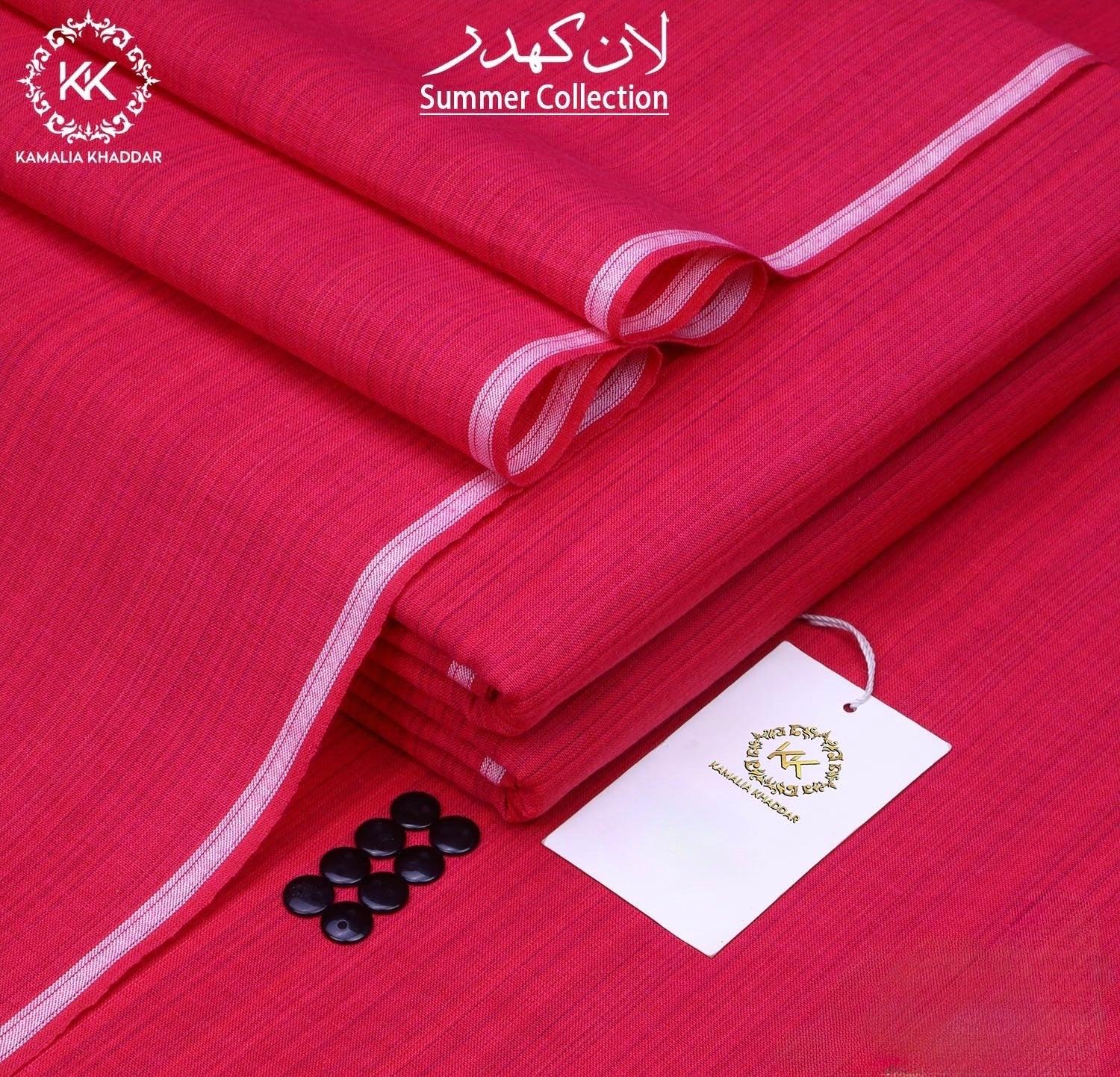 Spice Pink Kamalia Khaddar – 100% Pure Khaddar | Handwoven | Summer Fabric | Since 1983 🧵🌶️🌸HP-142