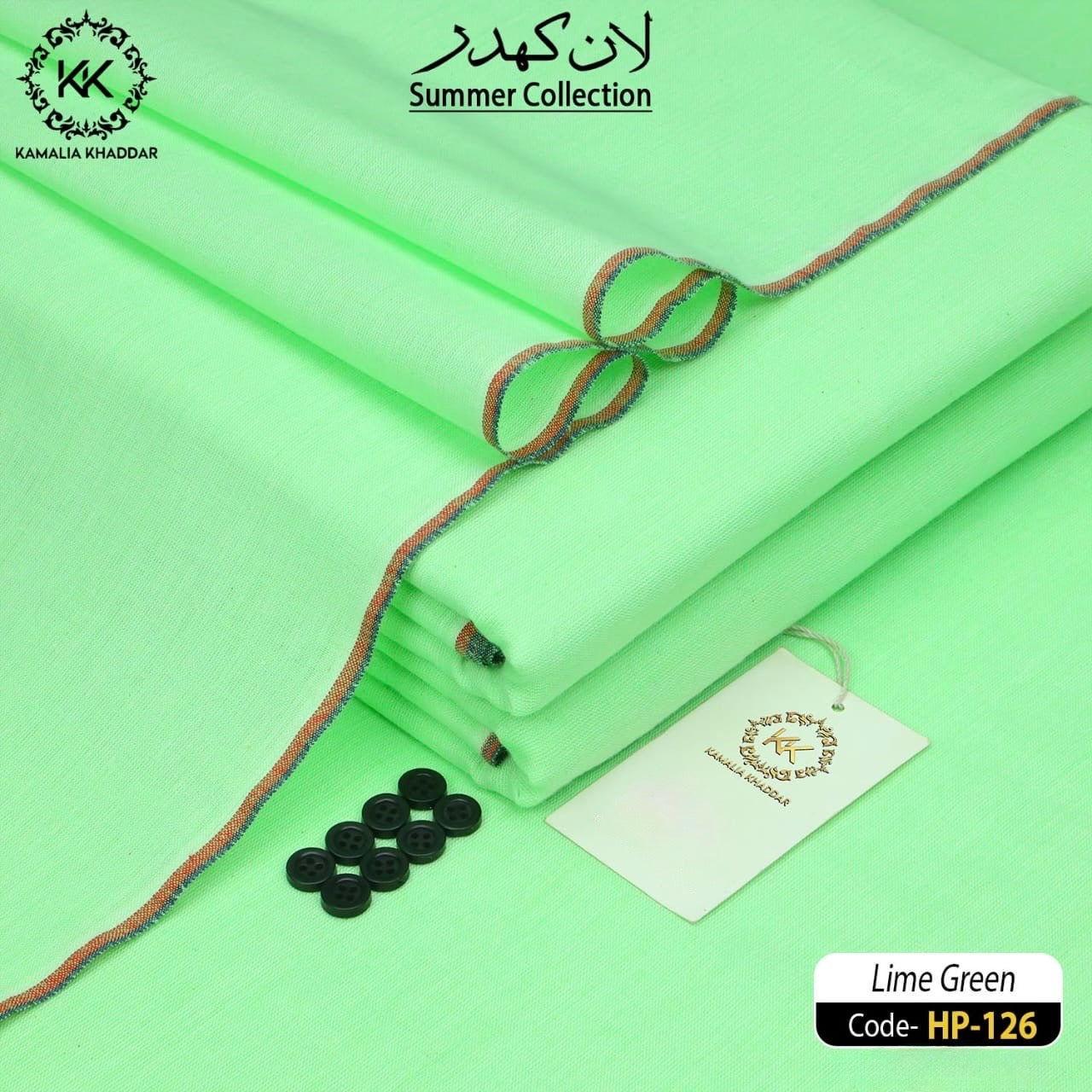 Lime Green Kamalia Khaddar – 100% Pure Khaddar | Handwoven | Summer Fabric | Since 1983 🧵🍋HP-126