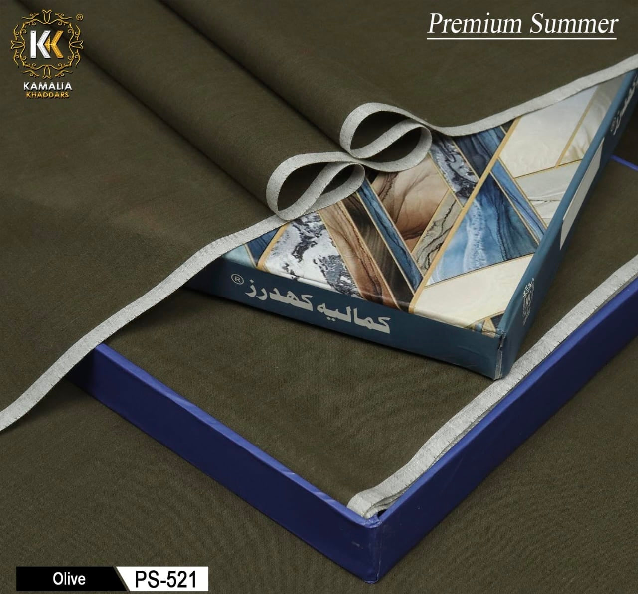 Olive Kamalia Khaddar – 100% Pure Handwoven Fabric | Classic Earth-Tone Collection | Since 1983 🧵🫒🌿PS-521