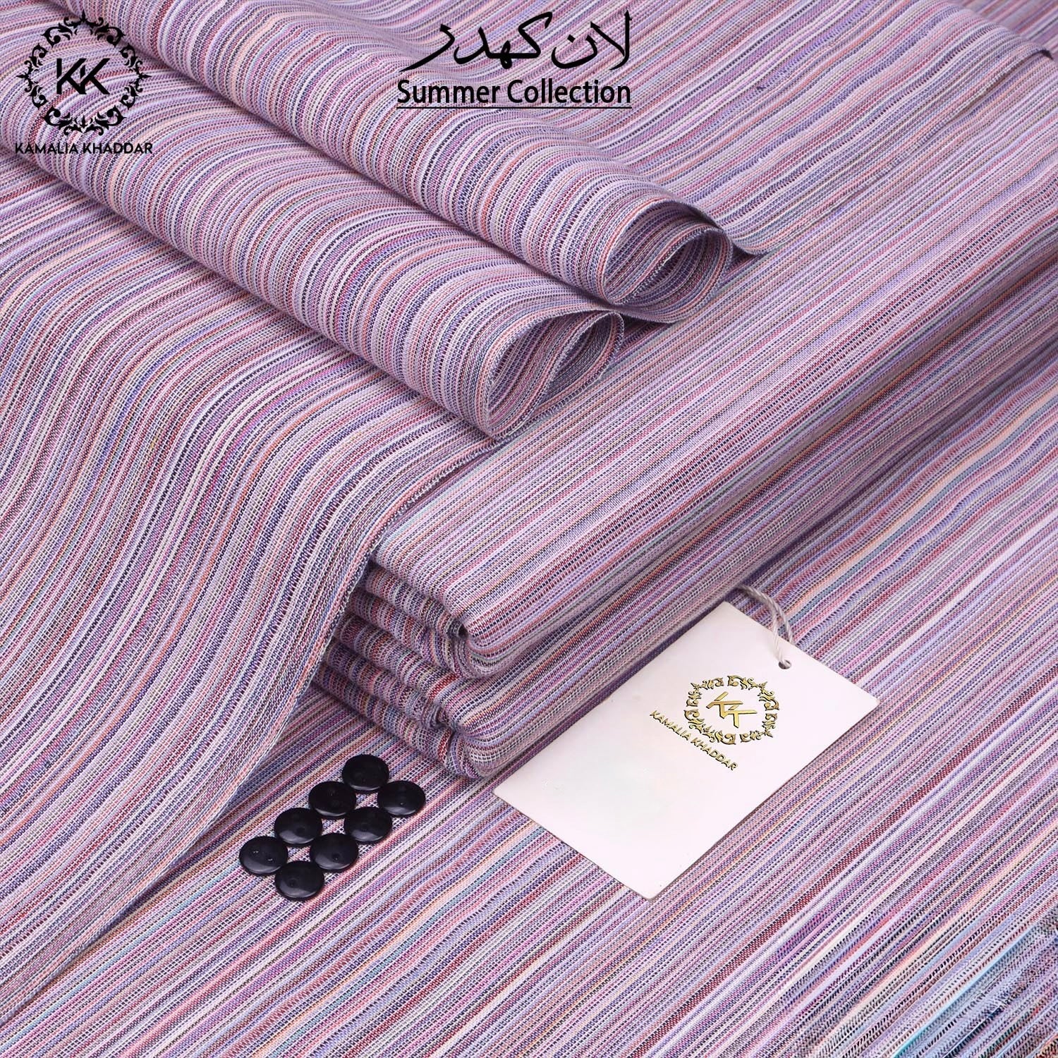 Purple-Pink Blend Kamalia Khaddar – 100% Pure Handwoven Fabric | Summer Collection | Since 1983 🧵💜🌸HP-134