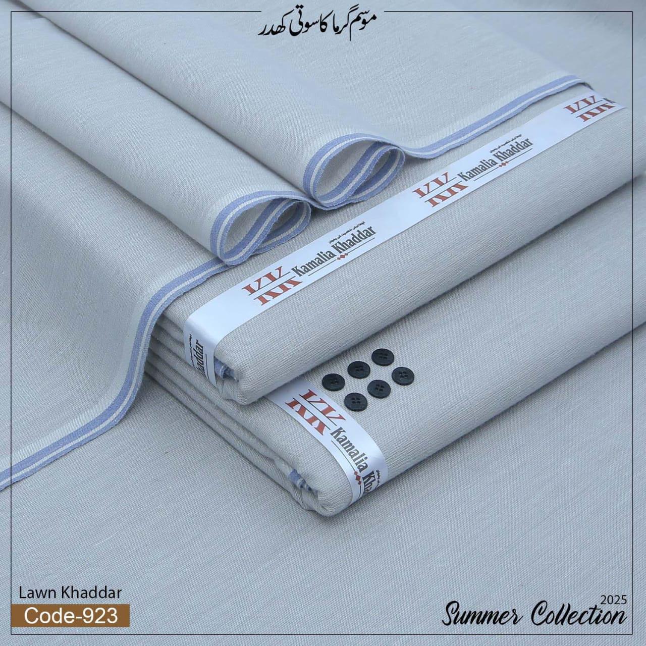 Light Grey Kamalia Khaddar | 100% Pure Handwoven Fabric | Ultra Premium Heritage Collection | Since 1983 🌫️🧵👑🇵🇰B-923