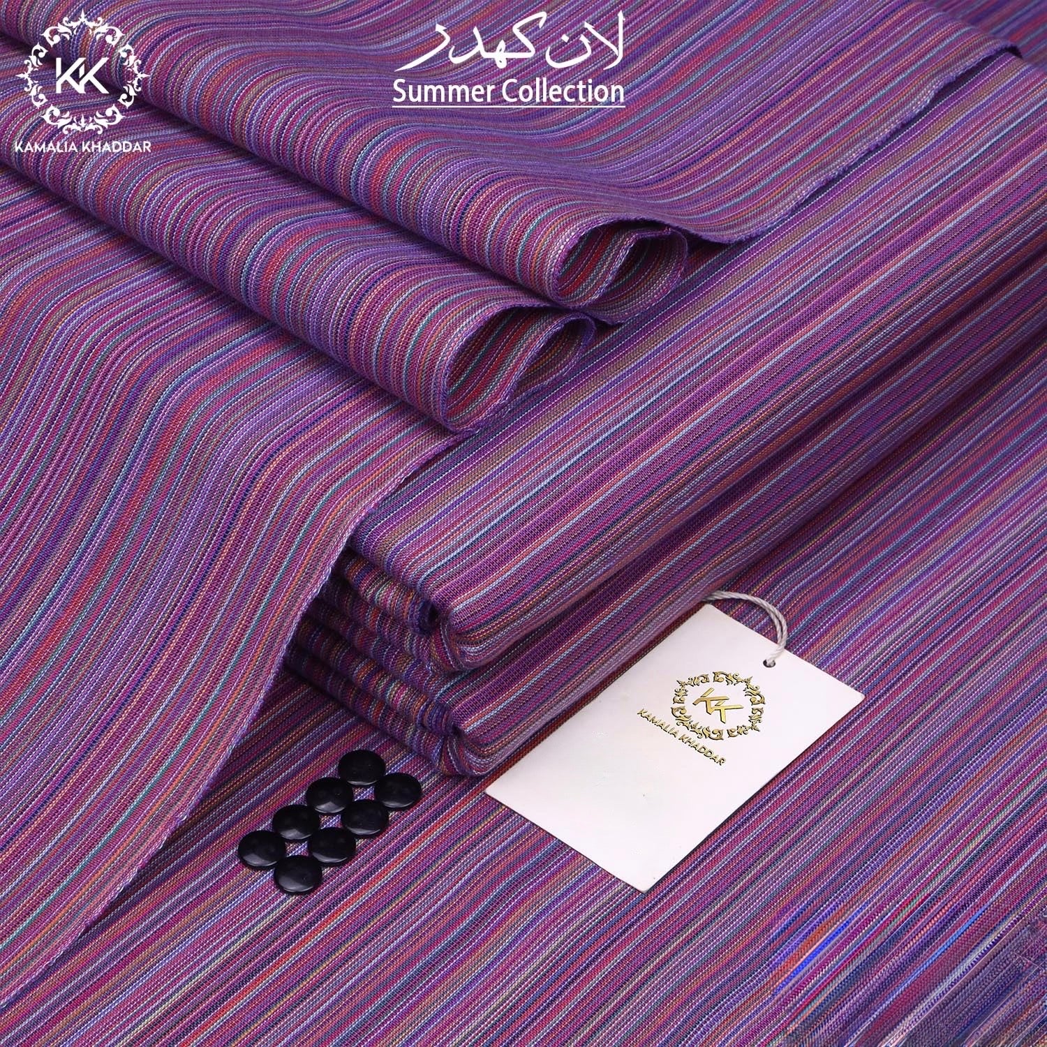 Purple Kamalia Khaddar with Multicolored Stripes – 100% Pure Handwoven Fabric | Summer Wear | Since 1983 🧵💜🎨HP-140