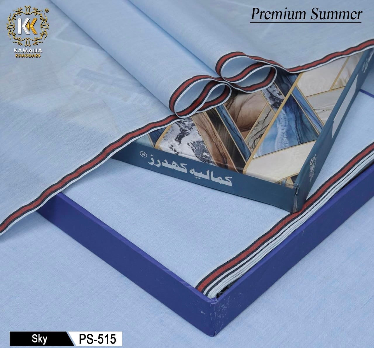 Sky Blue Kamalia Khaddar – 100% Pure Handwoven Fabric | Light Summer Collection | Since 1983 🧵☁️🔵PS-515