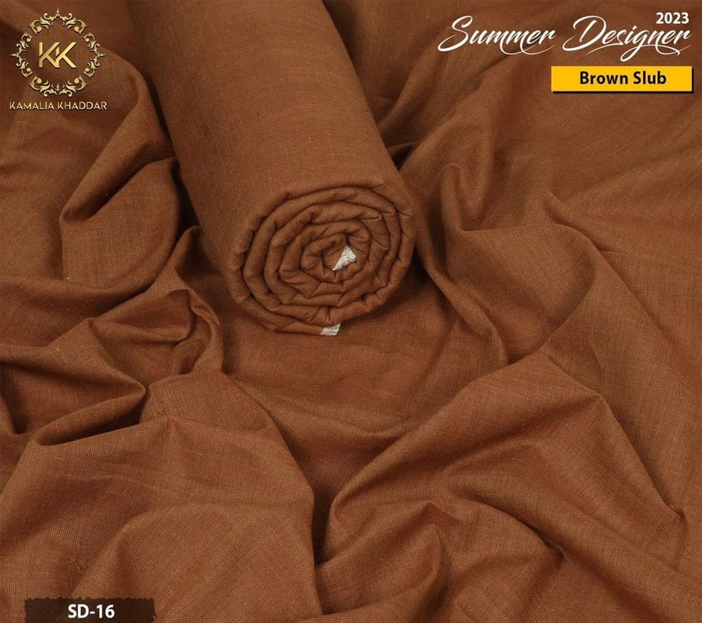 Brown Slub Kamalia Khaddar – 100% Pure Handwoven Textured Fabric | Rustic Premium Collection | Since 1983 🧵🟤🌾SD-16
