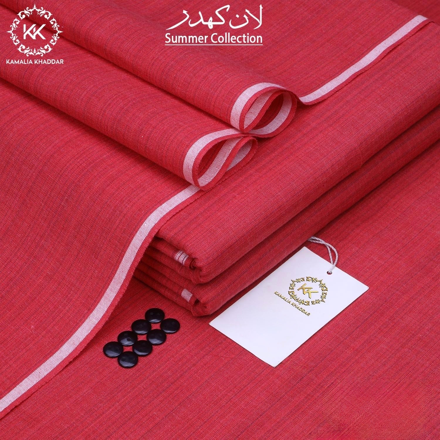 Deep Rose Kamalia Khaddar – 100% Pure Handwoven Fabric | Premium Summer Wear | Since 1983 🧵🌹HP-138