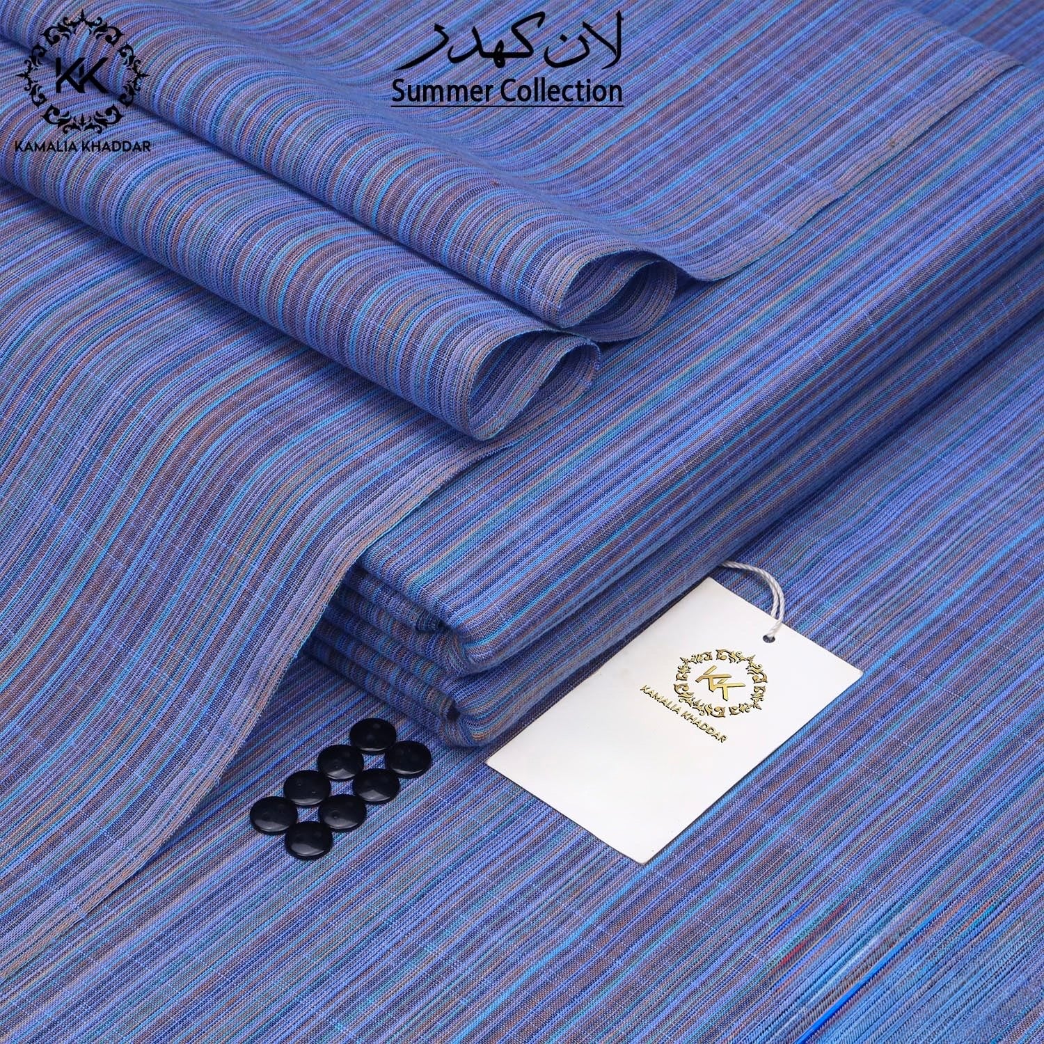 Multitoned Blue Kamalia Khaddar with Reddish Brown Stripes – 100% Pure Handwoven Fabric | Summer Wear | Since 1983 🧵🔵🧶HP-135