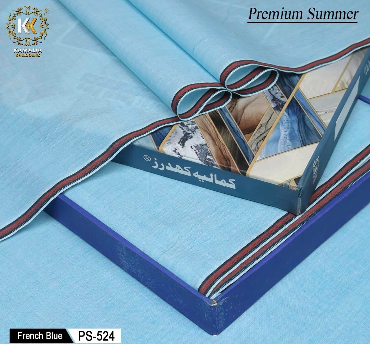 French Blue Kamalia Khaddar – 100% Pure Handwoven Fabric | Elegant Premium Collection | Since 1983 🧵🔷🇫🇷PS-524