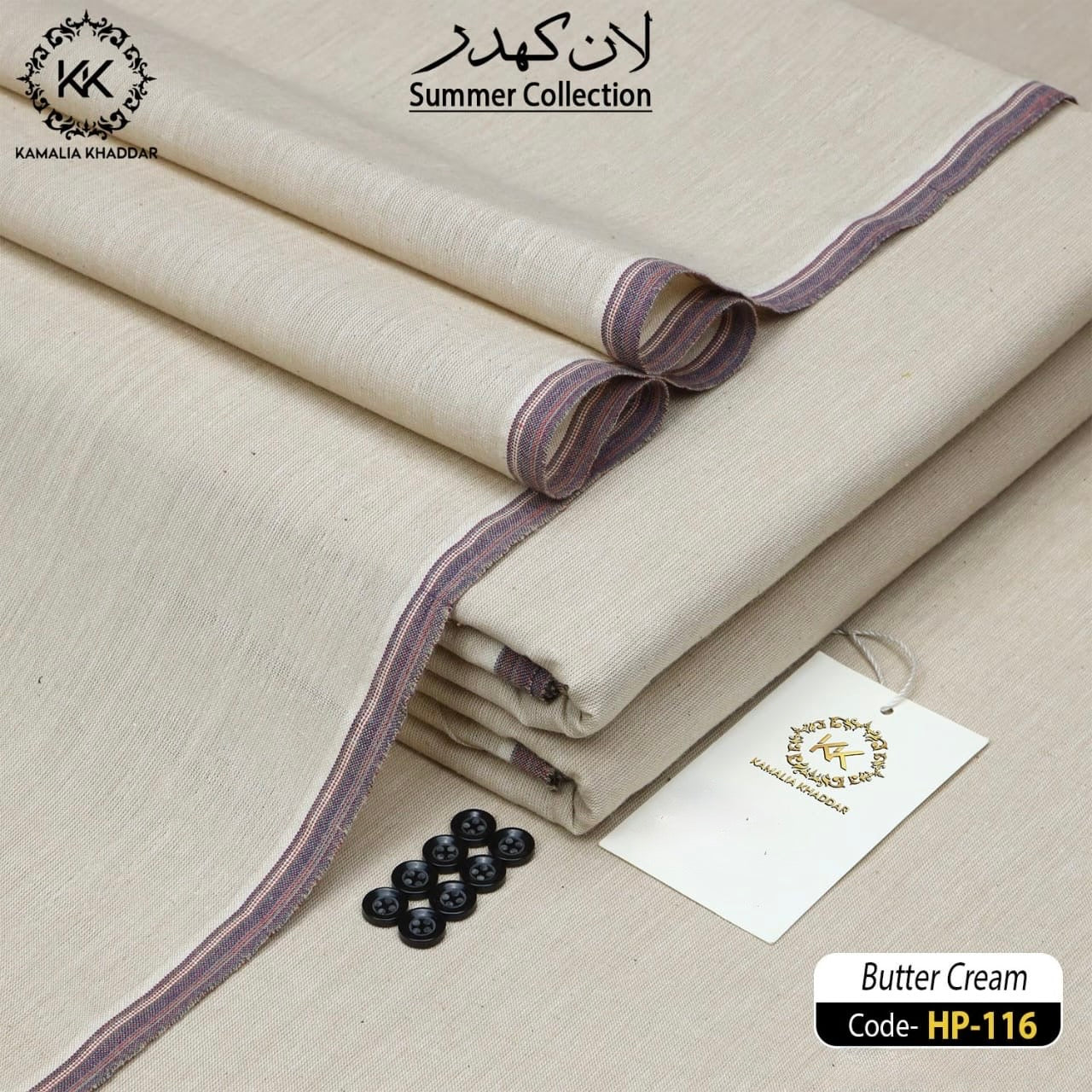 Butter Cream Kamalia Khaddar – 100% Pure Khddar  | Handwoven | Summer Fabric 🧵☀️ HP-116