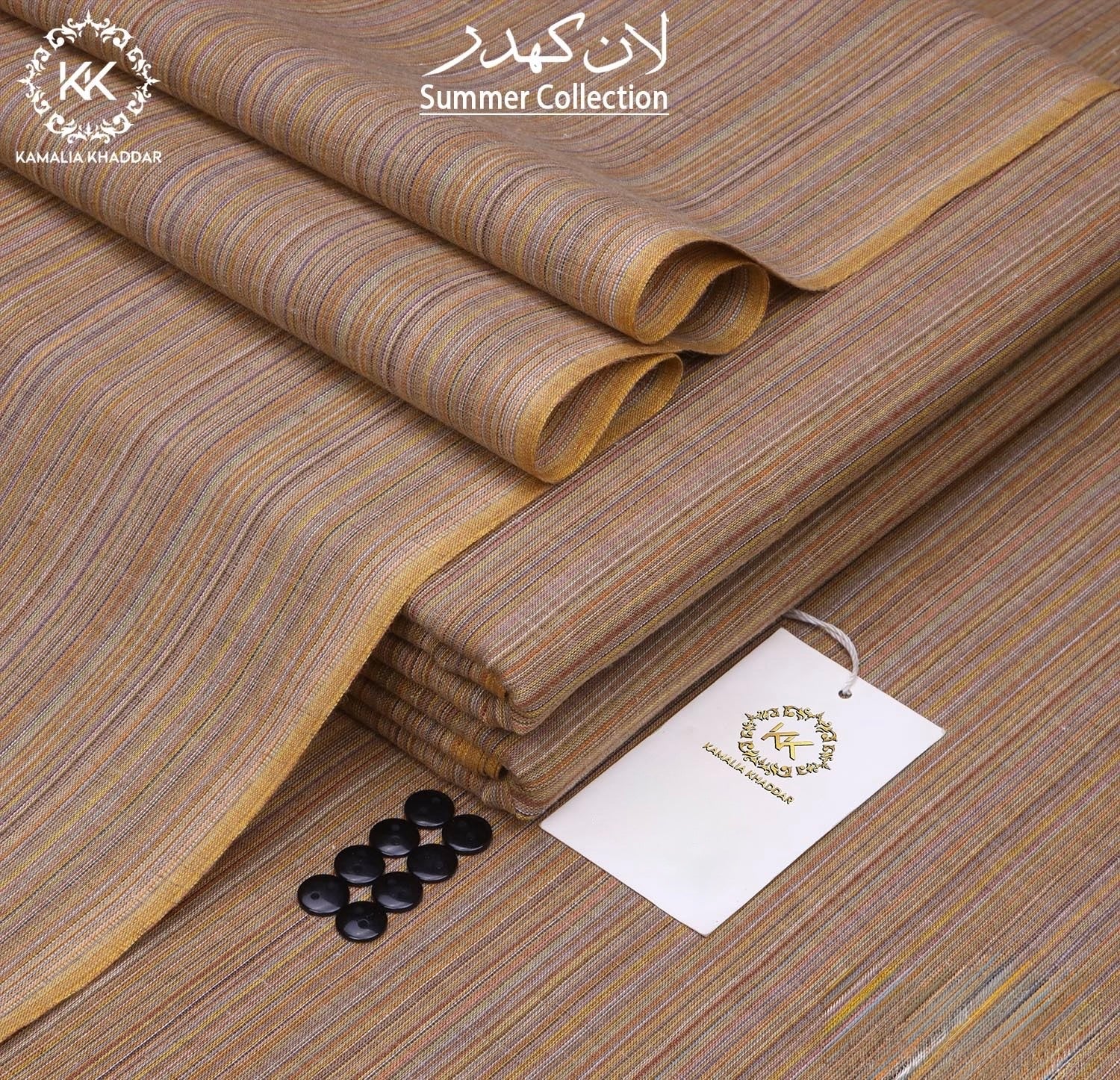 Light Brown Kamalia Khaddar with Multicolored Stripes – 100% Pure Handwoven Fabric | Summer Wear | Since 1983 🧵🌾🎨HP-141