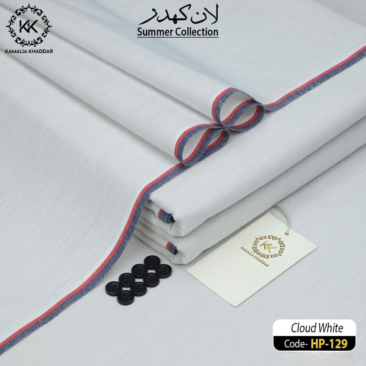 Cloud White Kamalia Khaddar – 100% Pure Khaddar | Handwoven | Summer Fabric | Since 1983 🧵☁️HP-129