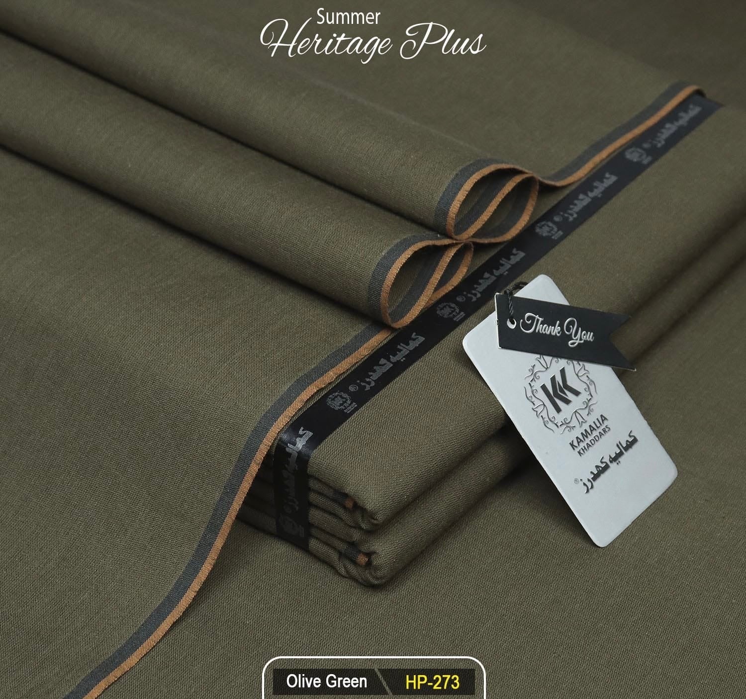 Olive Green Kamalia Khaddar – 100% Pure Handwoven Fabric | Premium Summer Collection | Since 1983 🧵🫒🌿HP-273