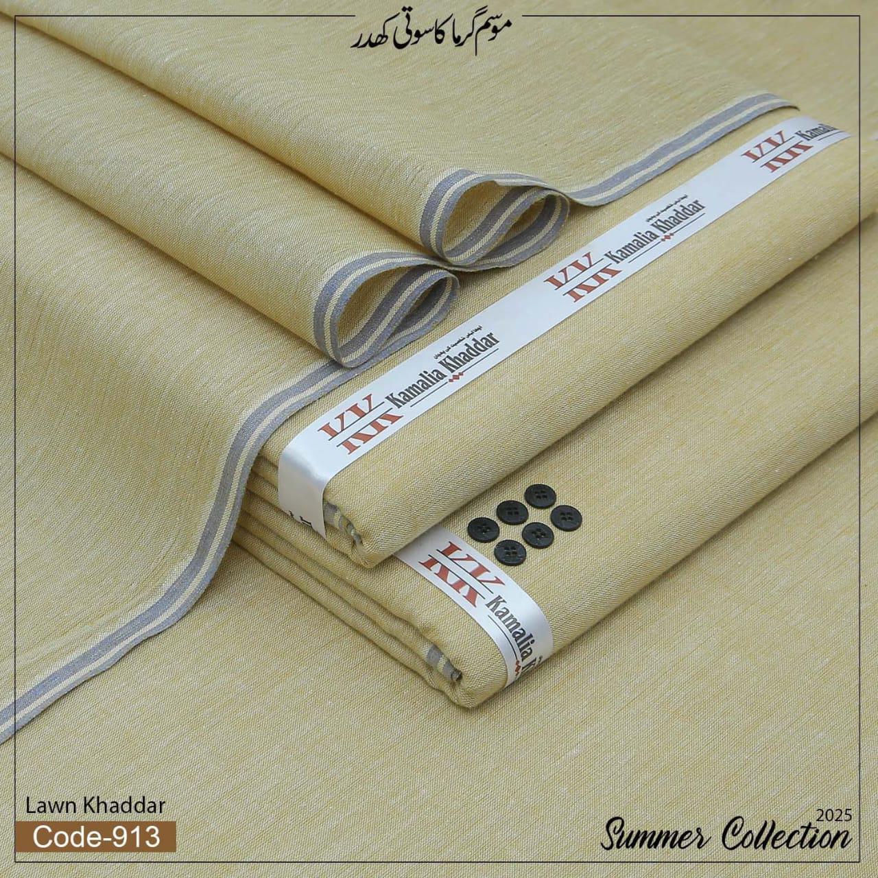 Light Camel Kamalia Khaddar | 100% Pure Handwoven Fabric | Ultra Premium Heritage Collection | Since 1983 🤎🧵👑🇵🇰B-913