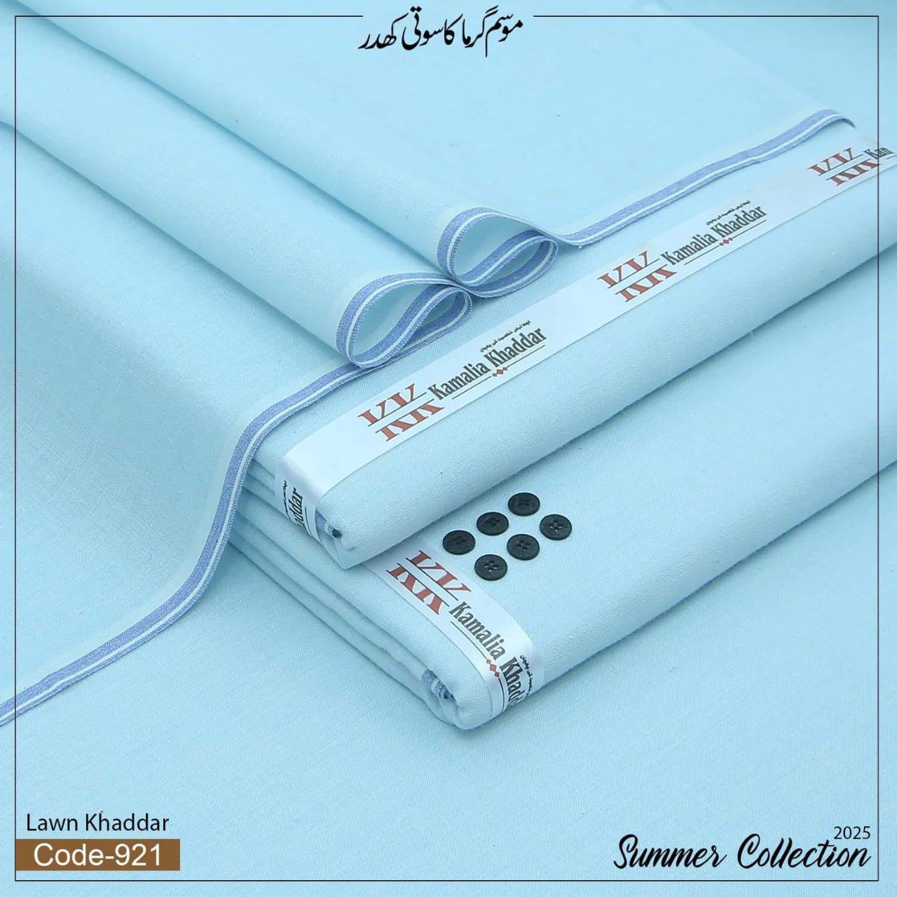 Sky Blue Kamalia Khaddar | 100% Pure Handwoven Fabric | Ultra Premium Heritage Collection | Since 1983 💙🧵👑🇵🇰B-921
