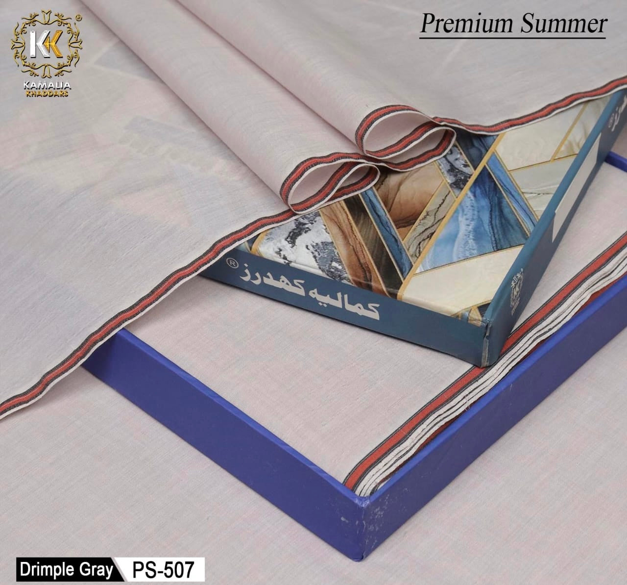Drimple Gray Kamalia Khaddar – 100% Pure Handwoven Fabric | Minimalist Premium Collection | Since 1983 🧵🌫️🩶PS-507