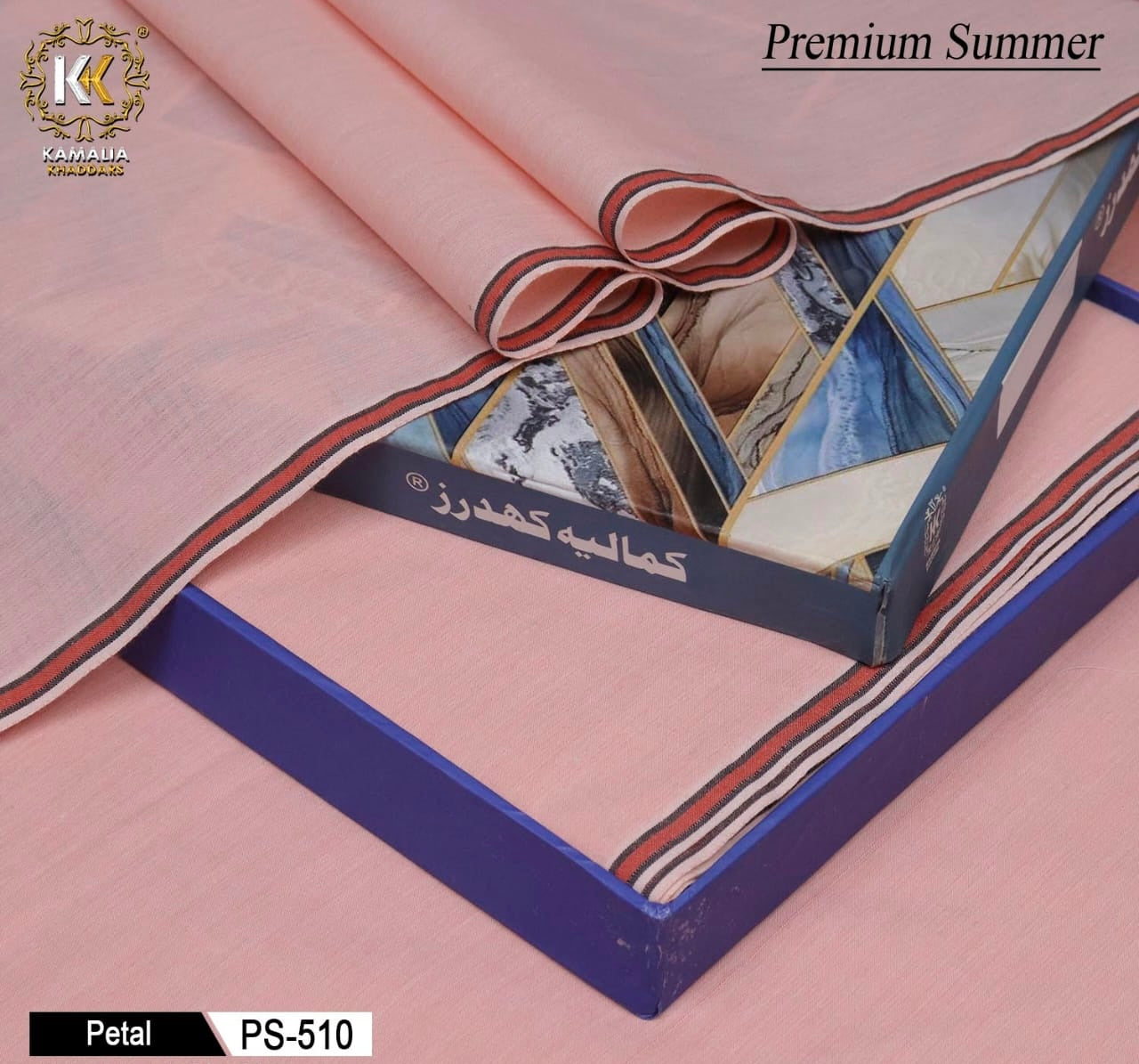 Petal Kamalia Khaddar – 100% Pure Handwoven Fabric | Soft Pastel Collection | Since 1983 🧵🌸💗vvvvvvvvvvvvvvvPS-510