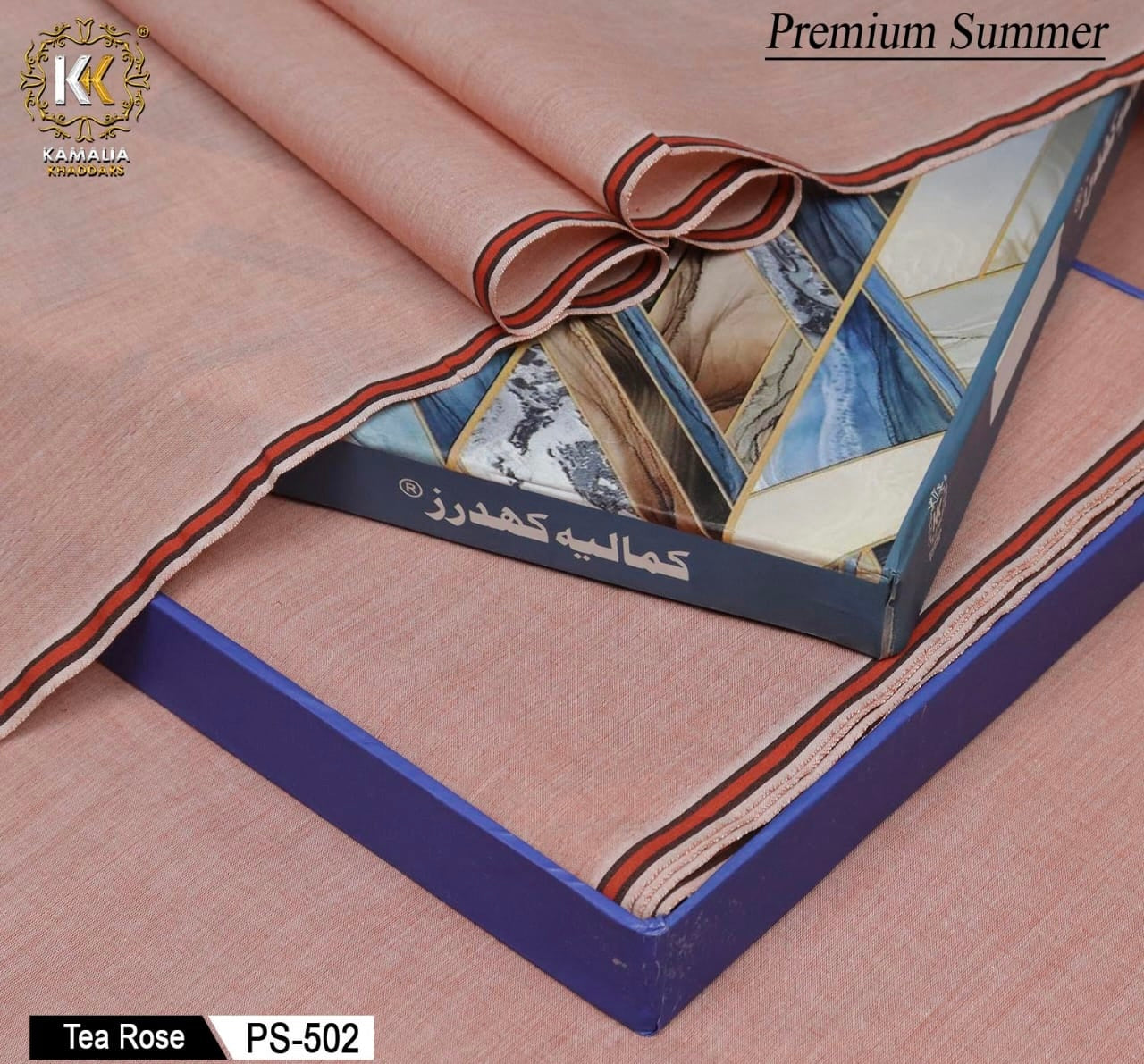 Tea Rose Kamalia Khaddar – 100% Pure Handwoven Fabric | Elegant Pastel Collection | Since 1983 🧵🌹☕💗PS-502