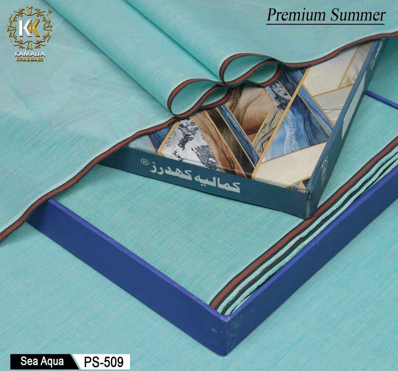 Sea Aqua Kamalia Khaddar – 100% Pure Handwoven Fabric | Fresh Summer Collection | Since 1983 🧵🌊💚PS-509