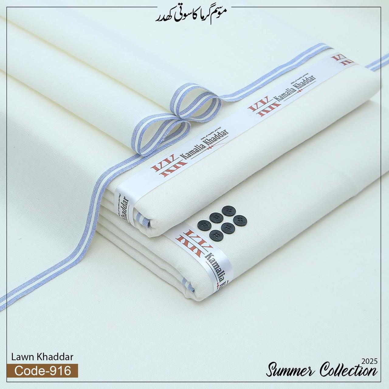 Signature Off-White Kamalia Khaddar 🤍 | Premium Handwoven FabricB-916