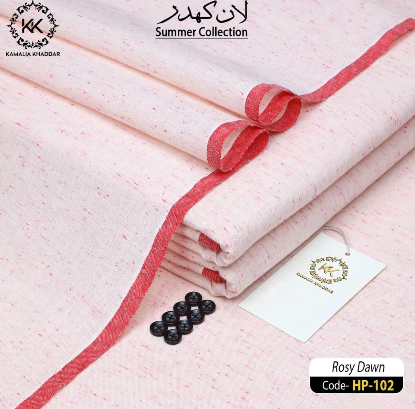 Rosy Dawn Kamalia Khaddar – 100% Pure Khaddar | Handwoven | Summer Fabric | Since 1983 🧵🌅Hp-102
